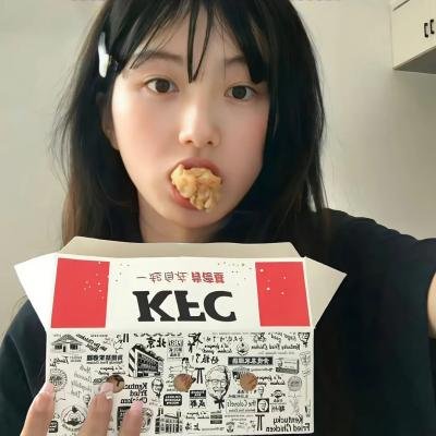 当纳聚会
