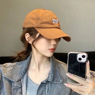 天衣无缝的她